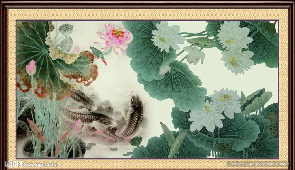 荷花鲤鱼图