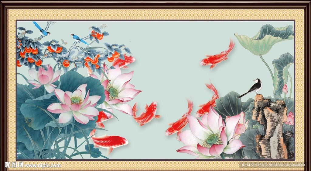 荷花鲤鱼图