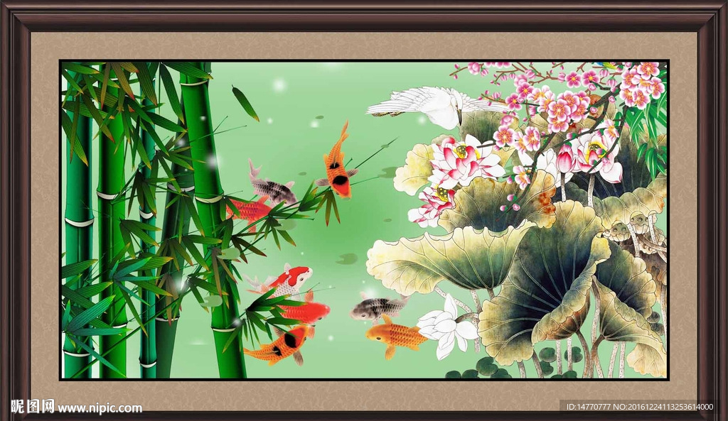 荷花竹子