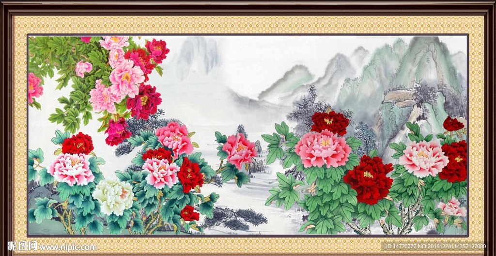 国画牡丹