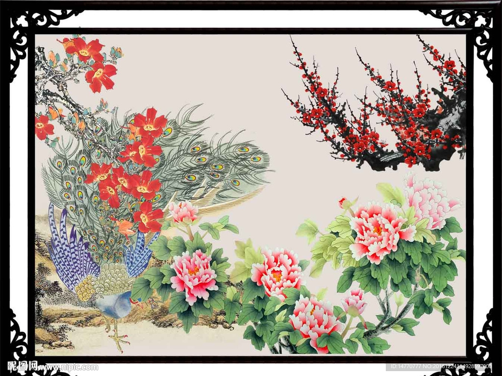 花开富贵