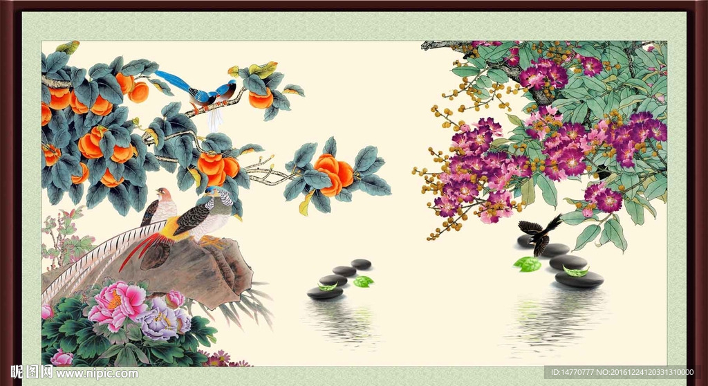国画花鸟 硕果累累