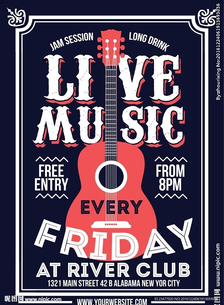 吉他音乐海报