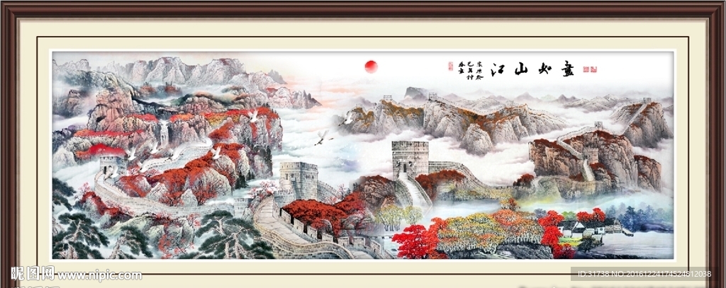 巨幅山水画