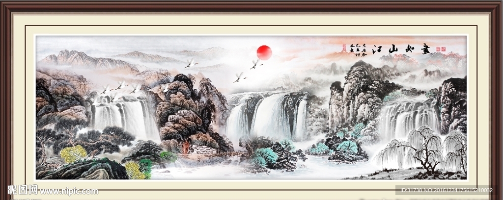巨幅山水画