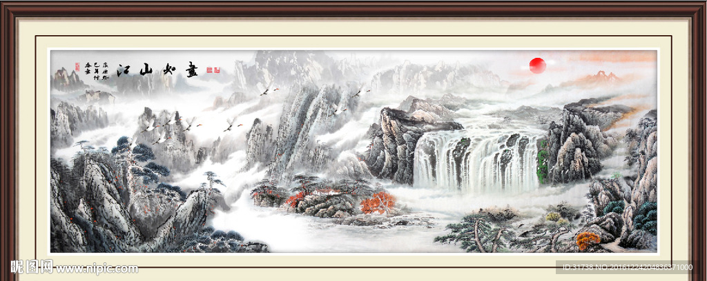 巨幅山水画