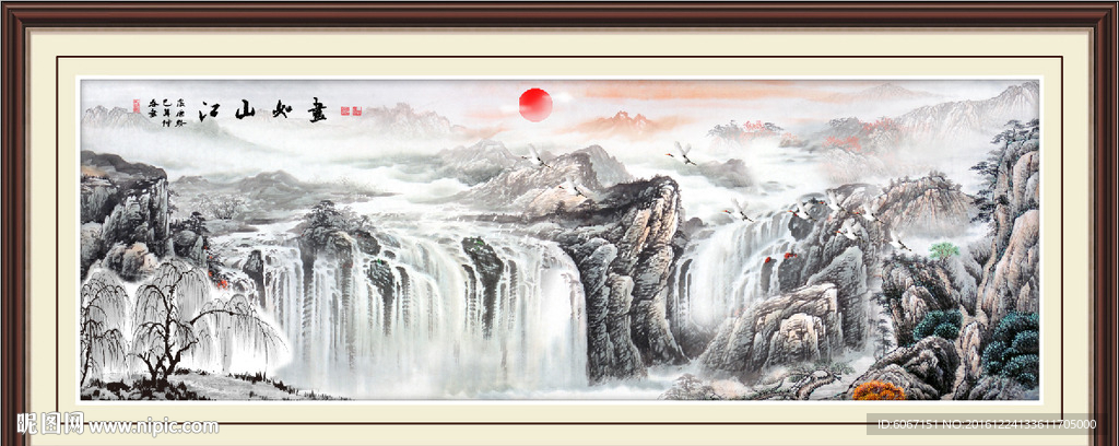 客厅山水画