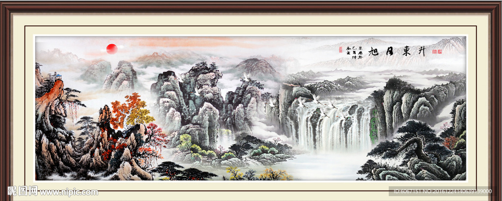 江山如画