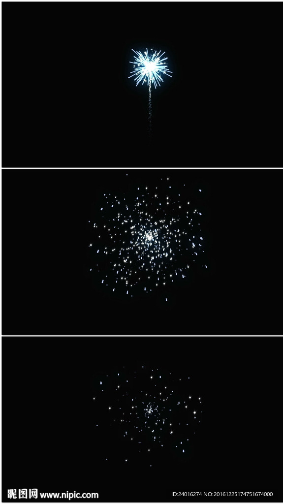 烟花飞升爆炸