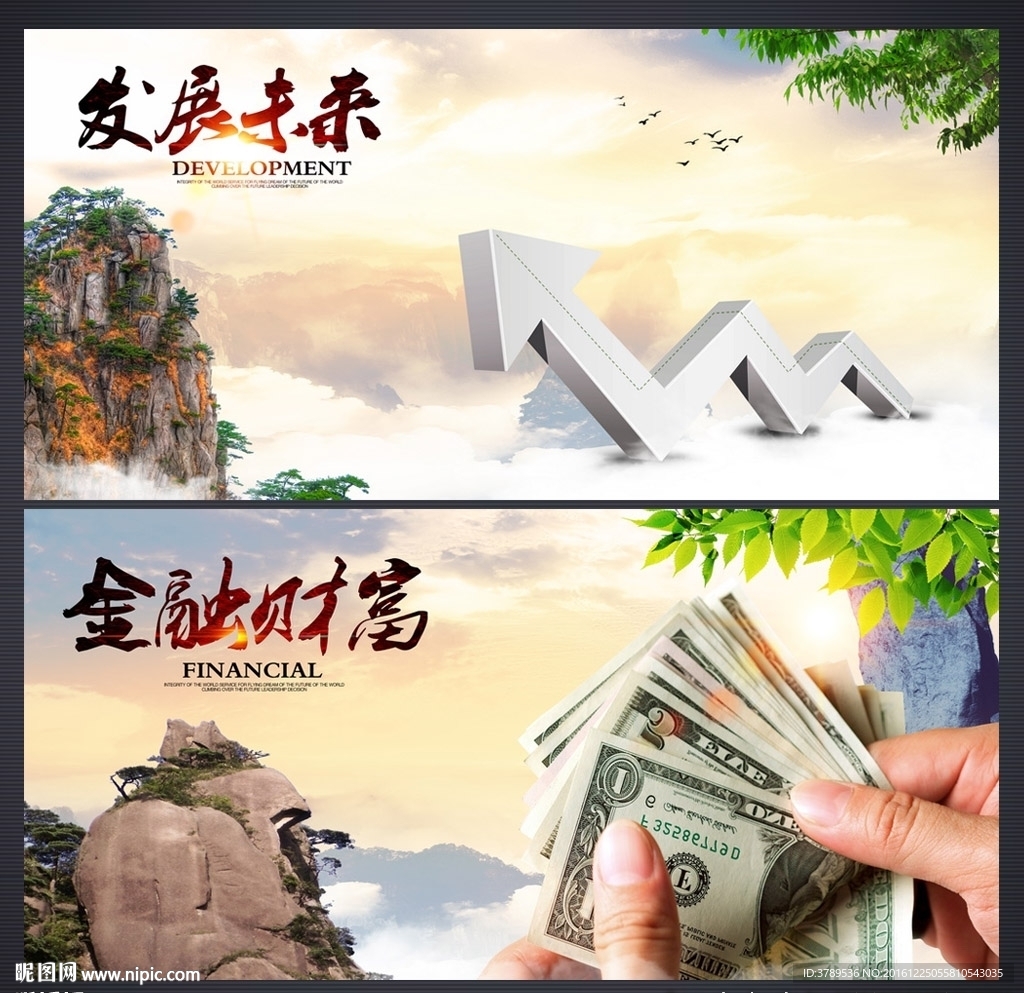 文化挂画