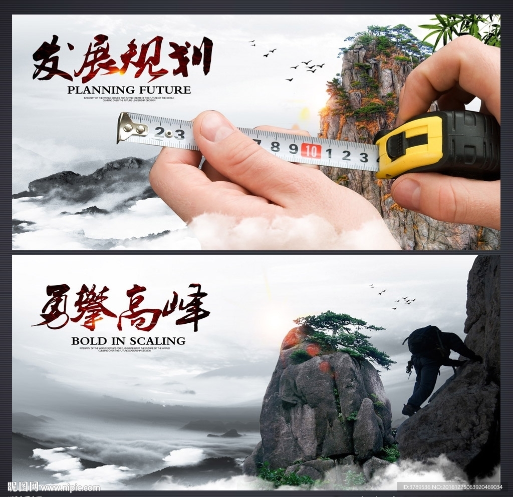 文化挂画