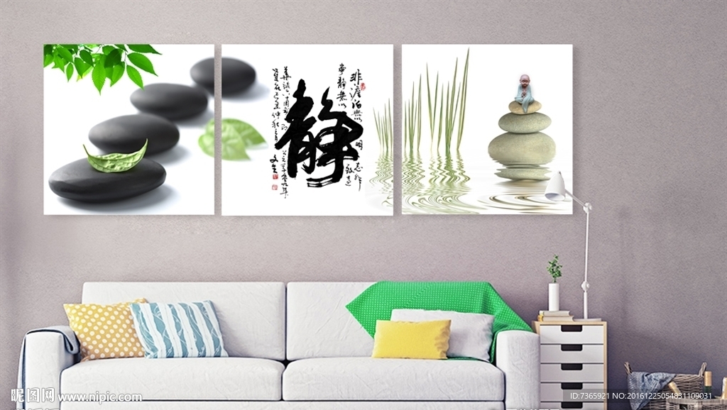 无框画