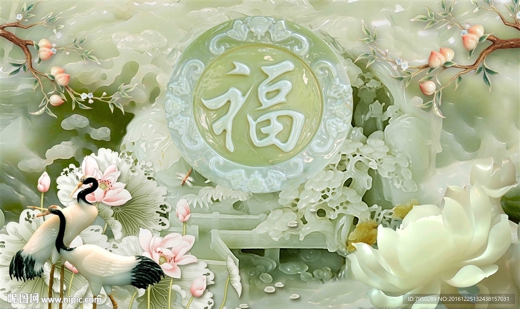 3D玉雕背景墙