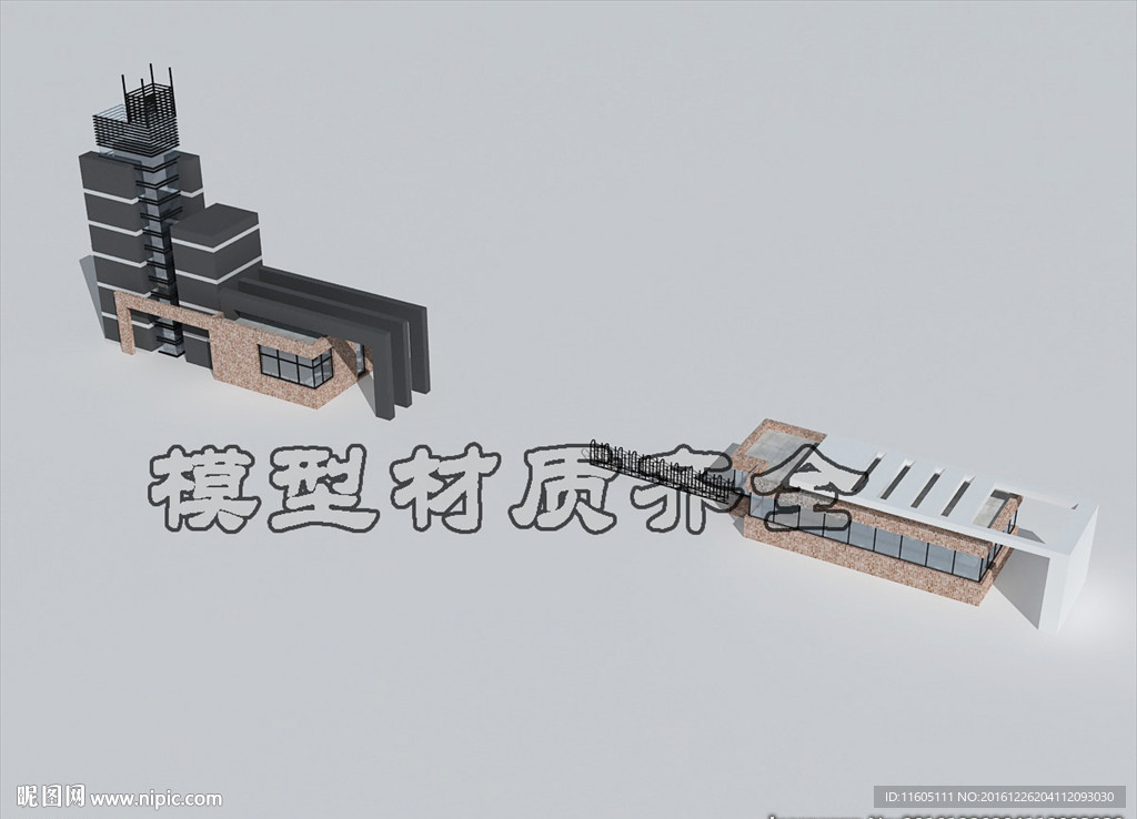 大门