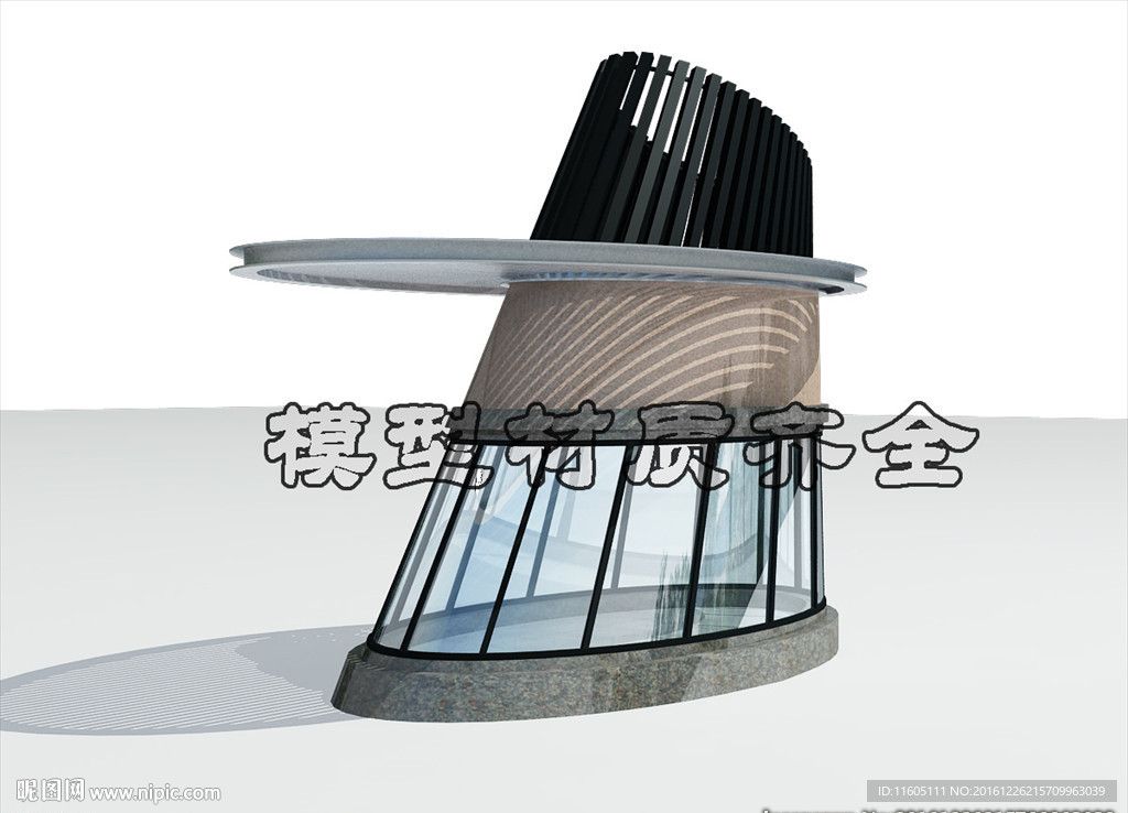 岗亭