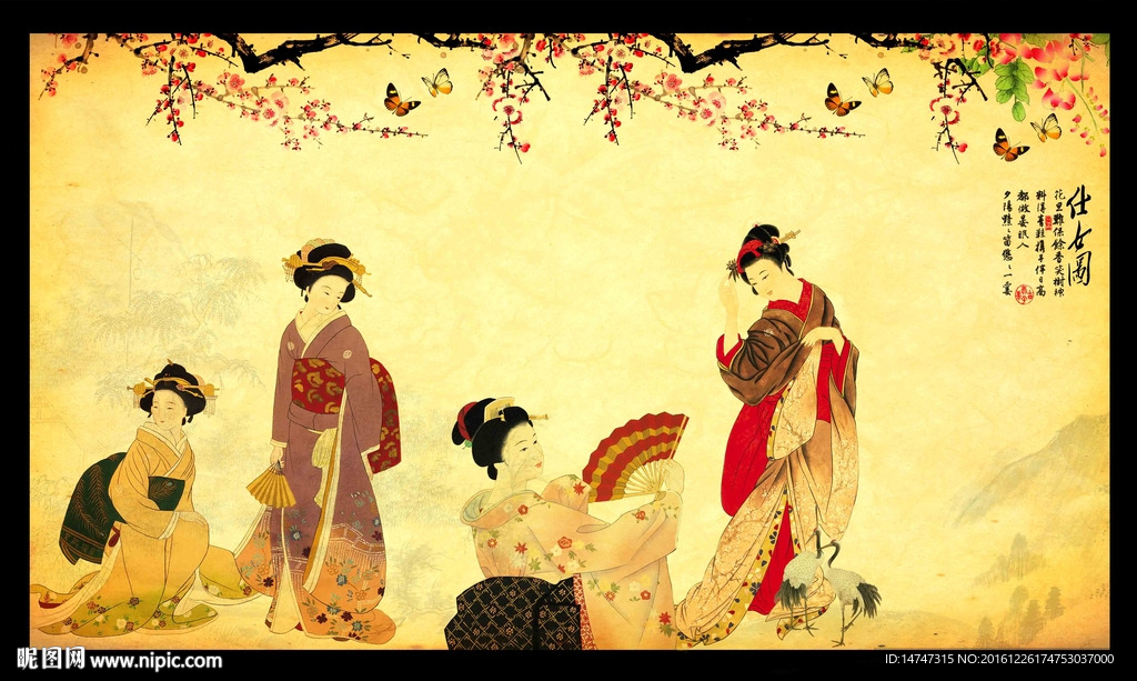 日本仕女图