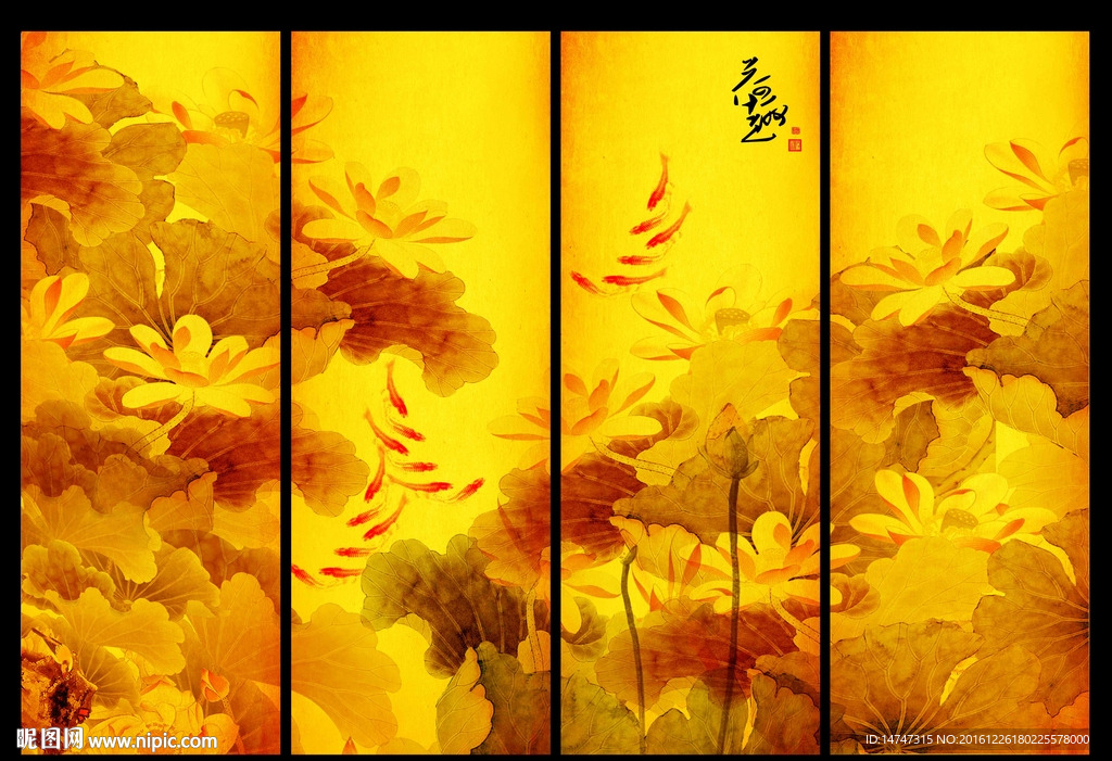 金色荷花