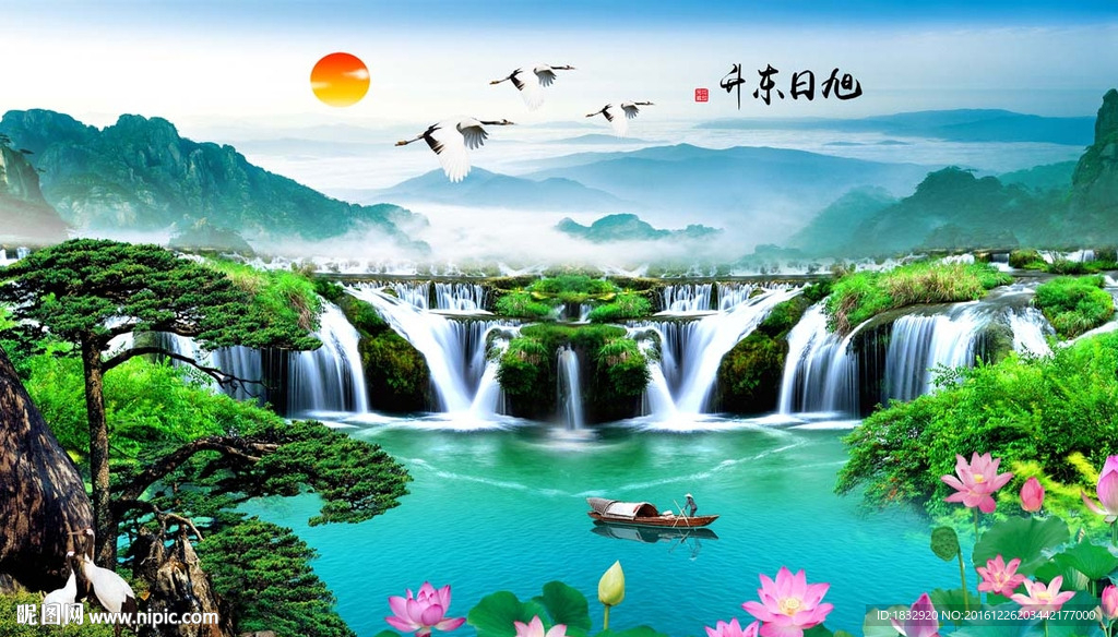 客厅山水画