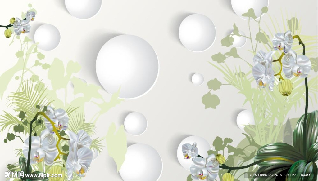 君子兰 兰花圆圈3D背景墙
