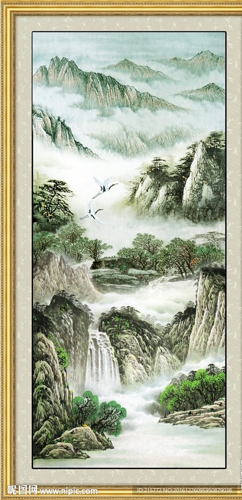 高山流水