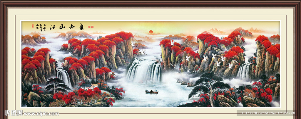 鸿运当头