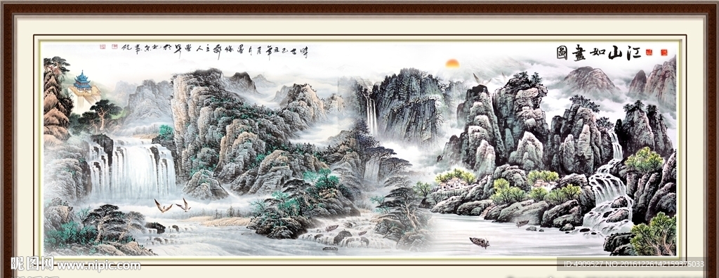 客厅山水画