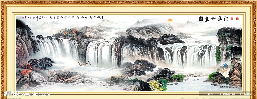 美丽风景
