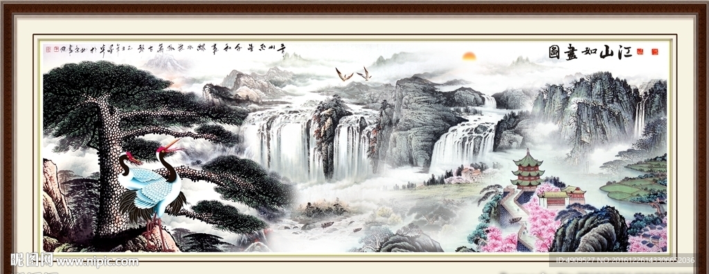 客厅山水画