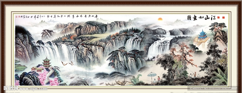 中堂画