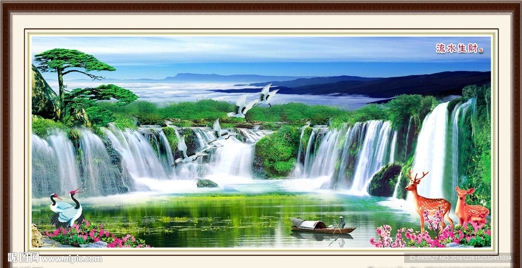 美丽风景