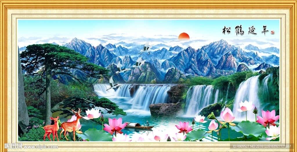 自然风景