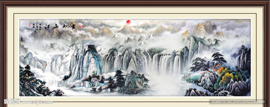 山水风景