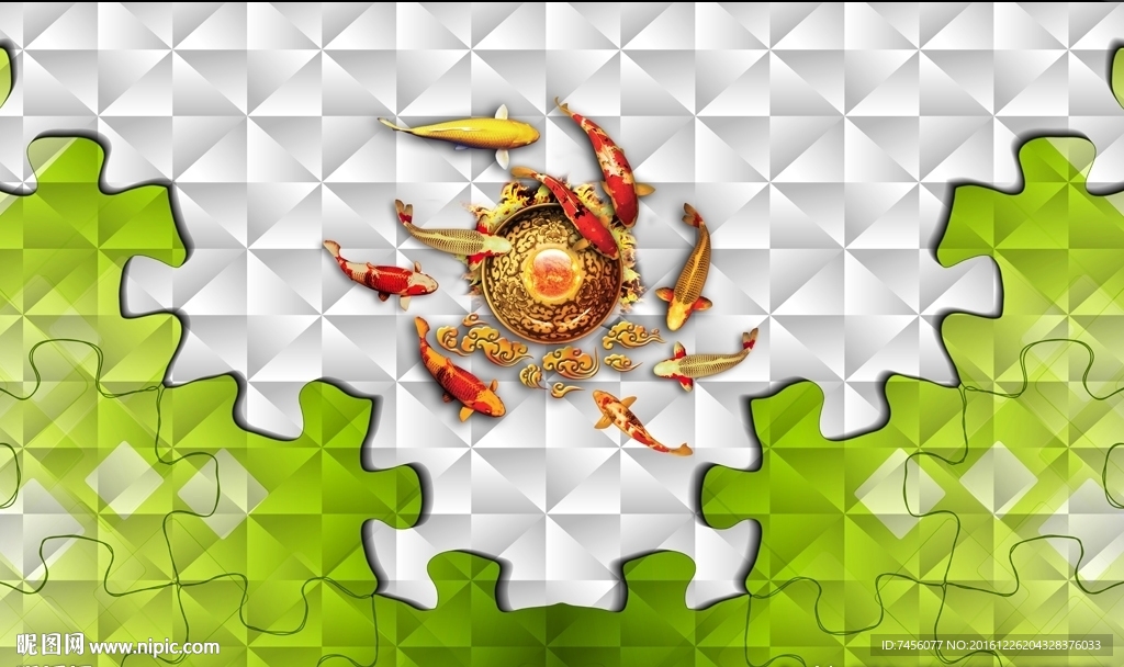九鱼图绿色拼图水晶立体背景墙