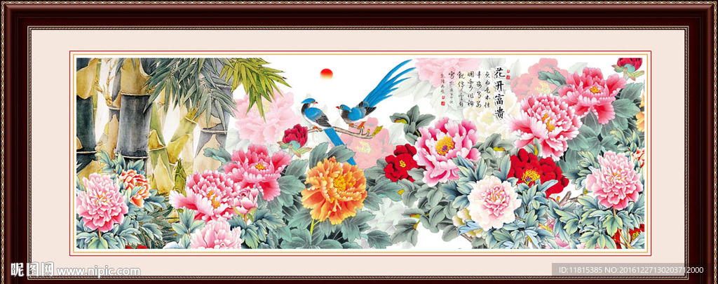 国画花鸟