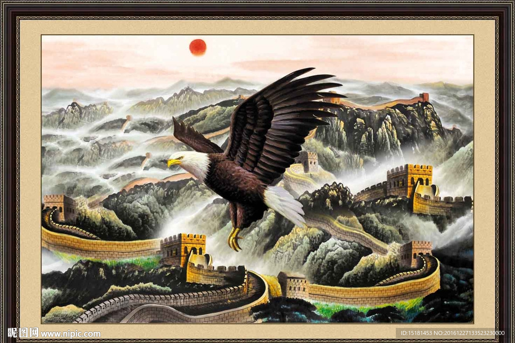 国画大展鸿图
