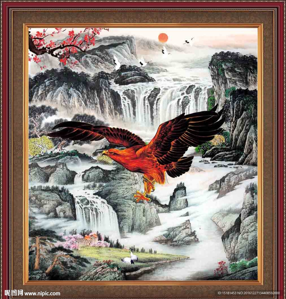 大展宏图
