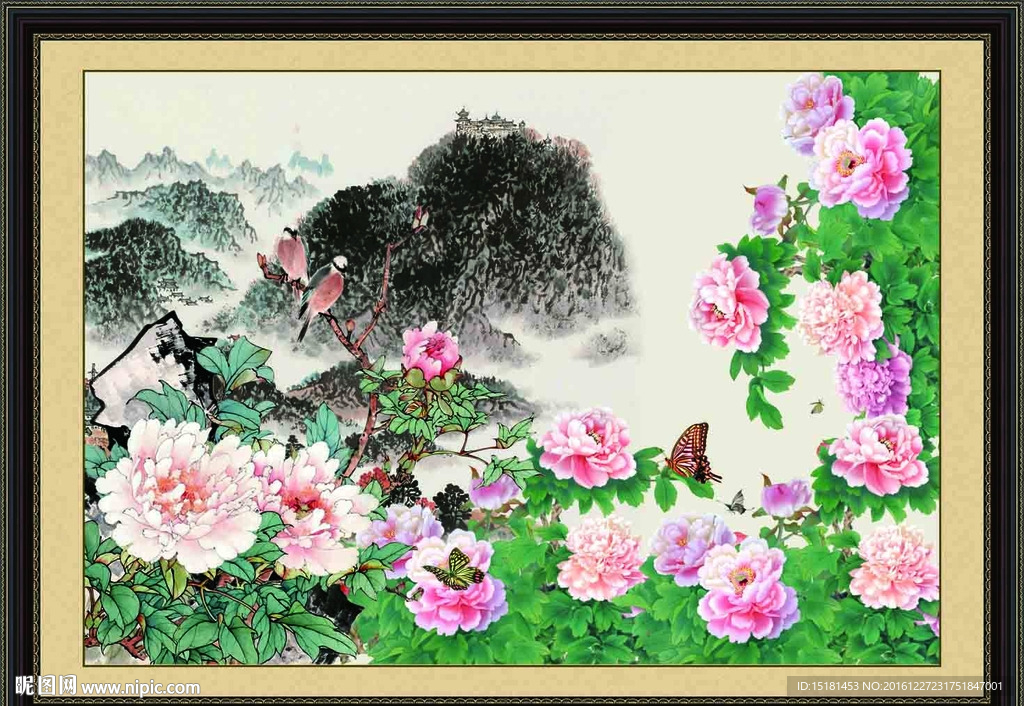 花开富贵