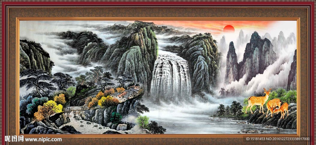 流水生财