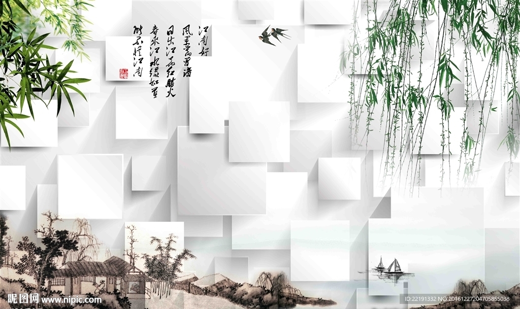 电视背景墙