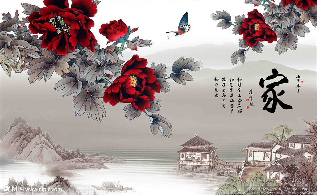 客厅装饰画