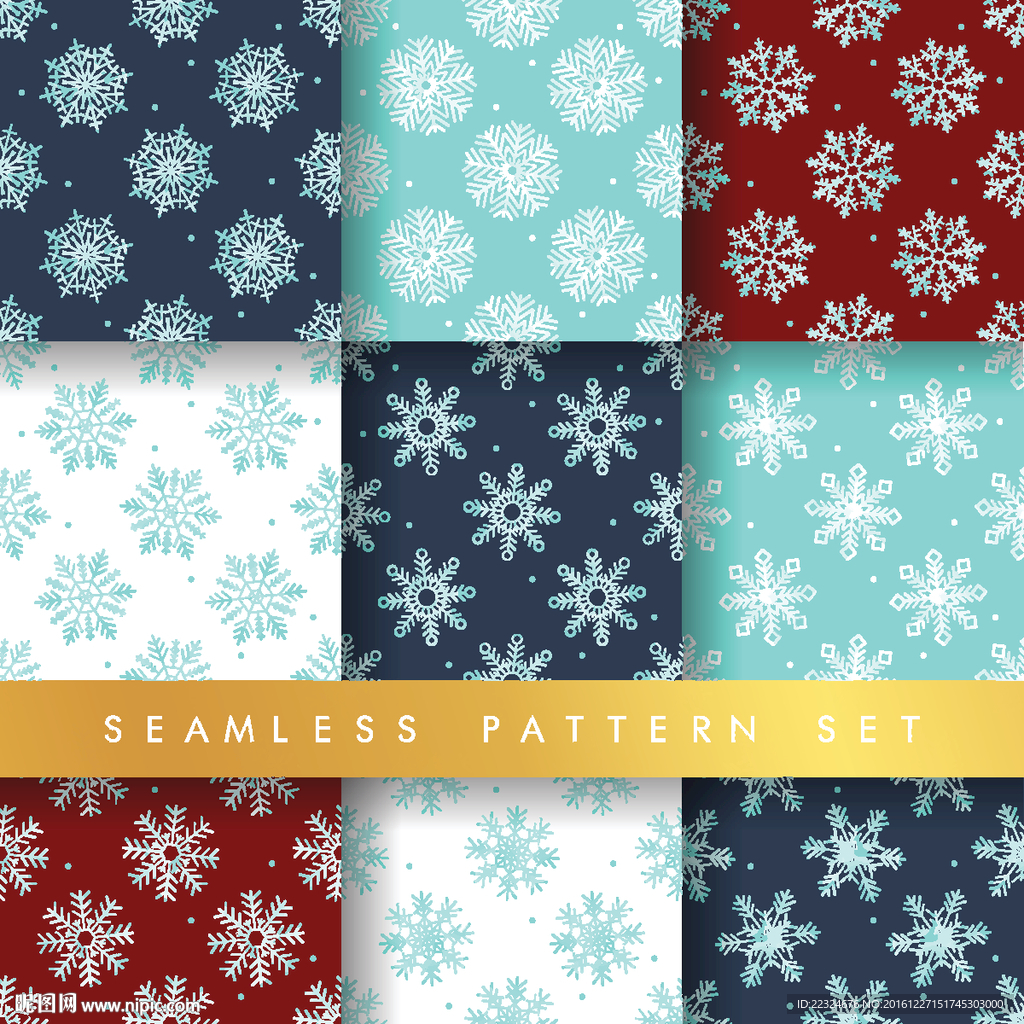 形态各异的雪花