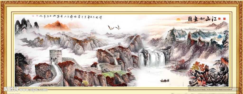 客厅装饰画