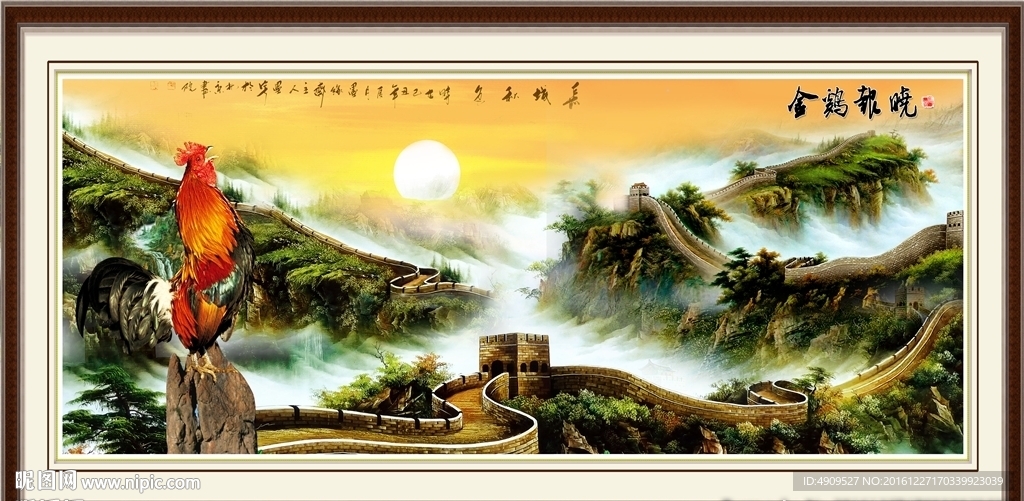 油画风景