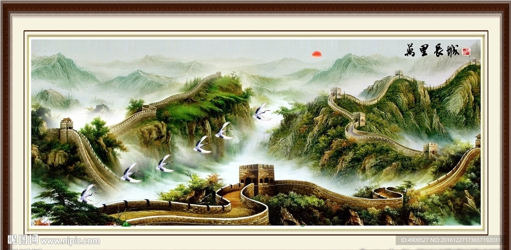 客厅山水画