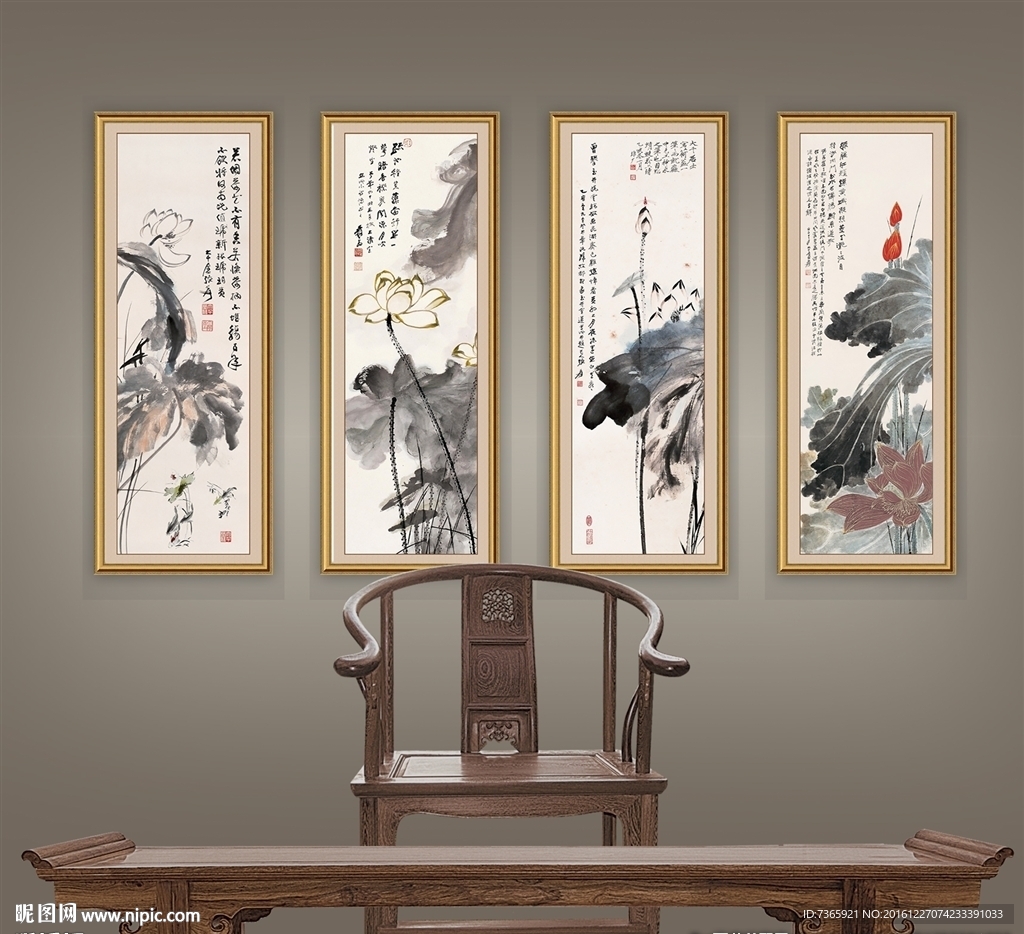 荷花