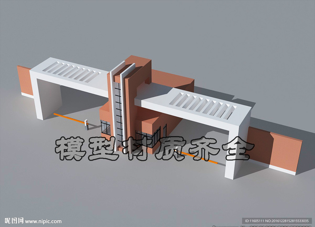 大门