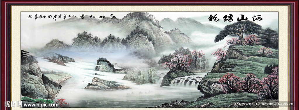 风景画