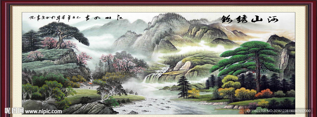 风景画