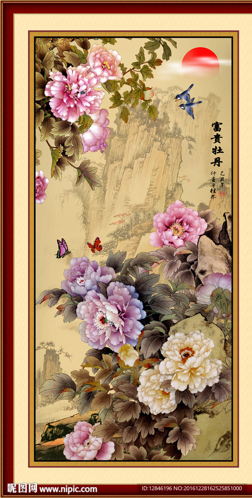 牡丹图