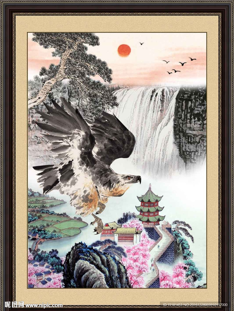 大展宏图